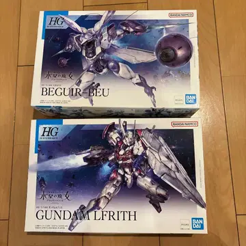 수성의 마녀 BEGUIR BEU와 GUNDAM LFRITH 건담 프라모델