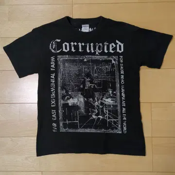 CORRUPTED T-Shirts S-Size