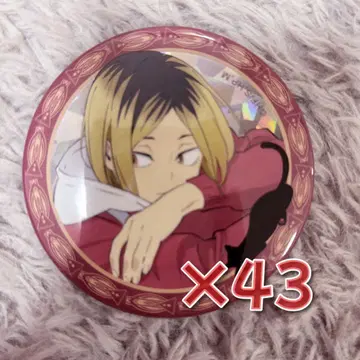 코즈메 켄마 반짝반짝 캔뱃지 75mm