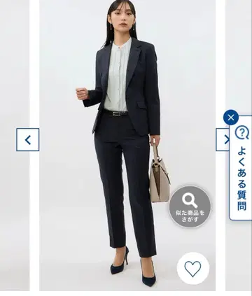 Hilton 네이비 비즈니스 정장