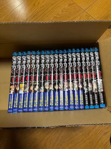 미사용 새상품 코믹 귀멸의 칼날 세트 (빠진 것 있음)