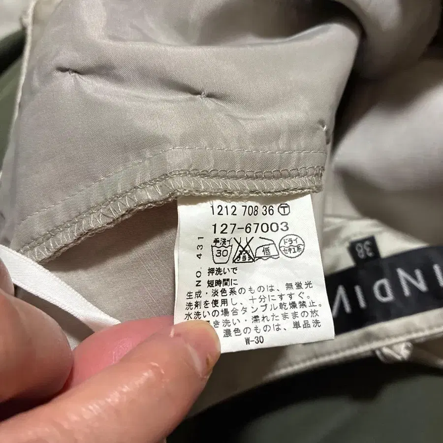 5번째 상품 이미지