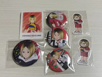 하이큐 코즈메 켄마 캔뱃지 스티커 세트