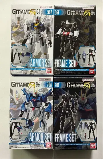 반다이 그라메파 4개 세트