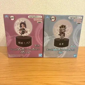 귀멸의 칼날 푸치토 아카리마스 코쵸우 시노부 도우마 피규어 세트