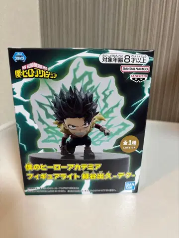 나의 히어로 아카데미아 피규어 라이트 미도리야 이즈쿠