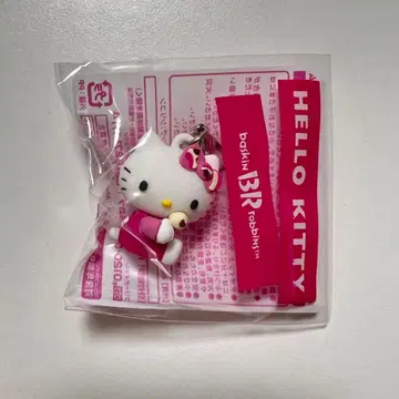 헬로키티 x 서티원 아이스크림 참 2024