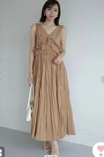 anuans 링크 원피스