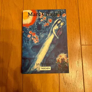 Marc Chagall 30 Postcards