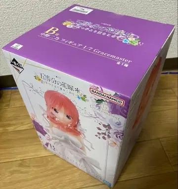 제일복권 5등분의 신부* ~다섯 쌍둥이로부터 사랑을 담아~ 나카노 니노