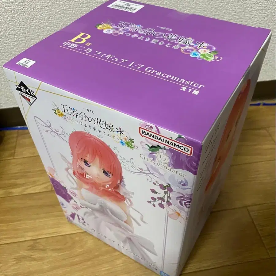 1번째 상품 이미지