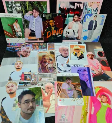 판다당 ProducePandas 딩딩 DING 카드 세트