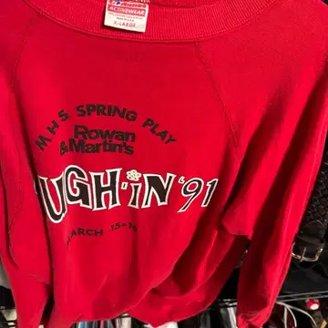 Hanes X-LARGE 레드 트레이닝복 M.H.S. 봄의 극