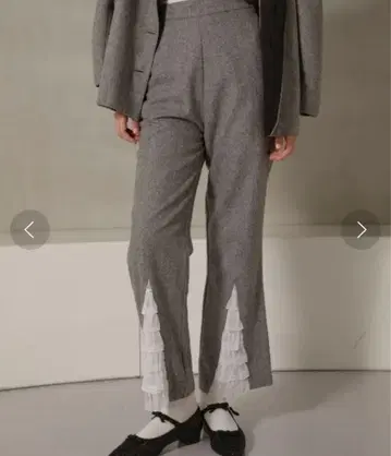 MIRO AMURETTE 프릴 스트레이트 팬츠