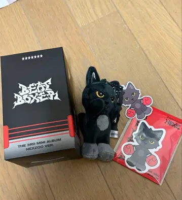 NEXZ Beat-Boxer NEXZOO 제리유