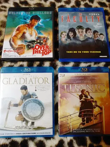 서양 영화 블루레이 4개 세트