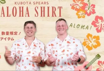 쿠보타 스피어스 선수 착용 모델 알로하 셔츠