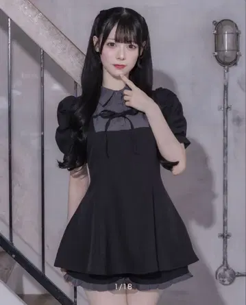 pium 프론트 리본 요크 절개 셋업 블랙