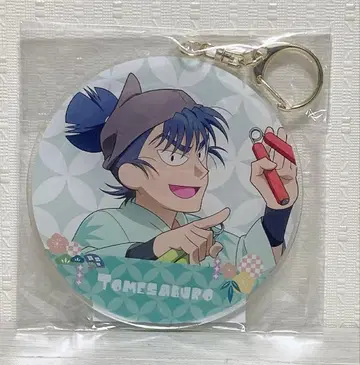 닌타마 란타로 모두 함께 장사 BIG 아크릴 키링 식만류삼랑