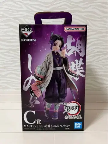 MASTERLISE 귀멸의 칼날 코쵸우 시노부 C상 피규어 제일복권