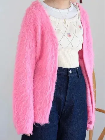 샤기 V넥 가디건 긴팔