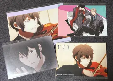 기븐 특전 카드 우게츠