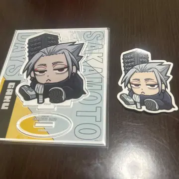 사카모토 데이즈  2세트