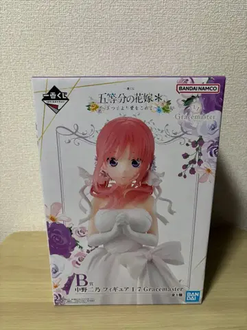 제일복권 5등분의 신부 B상 나카노 니노 피규어