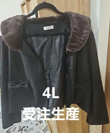 아오키 미사코 시마무라 숏코트