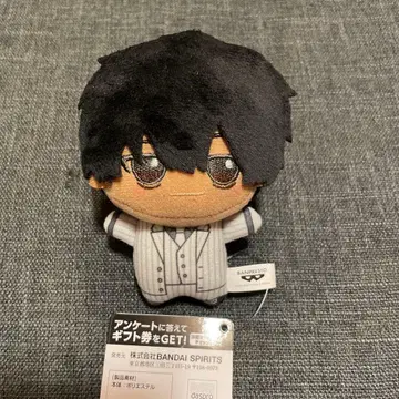 도겐 안키 SD 인형 vol.3 모모츠노 스케