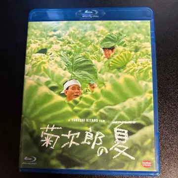 키쿠지로의 여름 Blu-ray