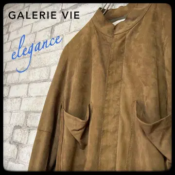 [ 양가죽 ] GALERIE VIE 갤러리 바이 가죽 자켓