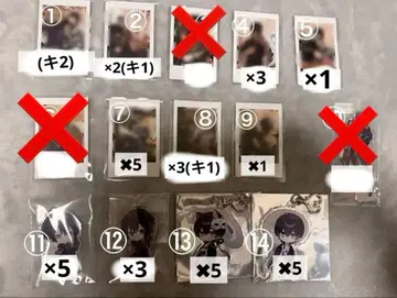 쿠나 굿즈 [폴라로이드 & 아크링 키링 (총 47개)] 스트리머