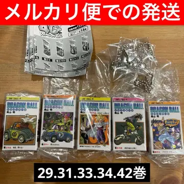 드래곤볼 코믹 참 컬렉션 03 드래곤볼