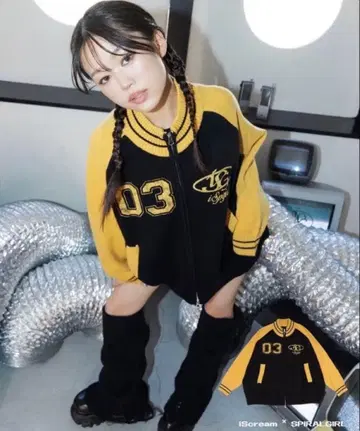 [ iScream 콜라보 ] 넘버링 ZIP 니트 가디건 스파이럴걸