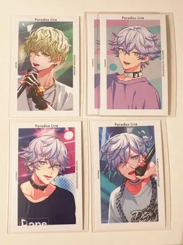 파라라이 g프리 모음 판매