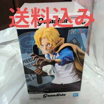 원피스 grandista 사보