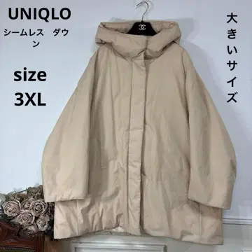 새상품급 빅 사이즈 UNIQLO 심리스 다운