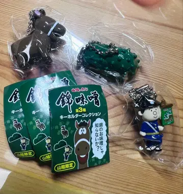 산인 지방 한정판 시마네 니시키 된장 키링 컬렉션 전 3종 컴플리트 세트