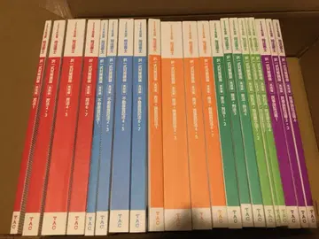 TAC 사법서사 2025년 택일식 대책강좌 [실천편] 히메노