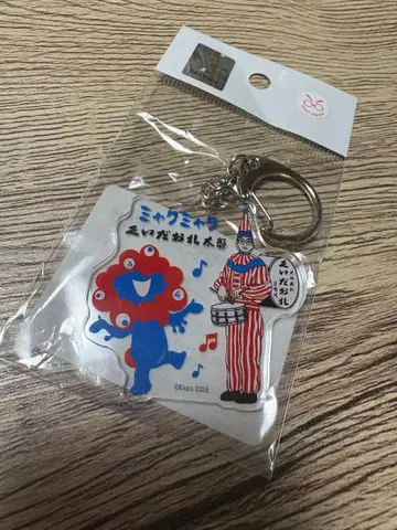 [ 새상품 미사용 ] 오사카 만박 미야쿠미야쿠 쿠이다오레타로 아크릴 키링
