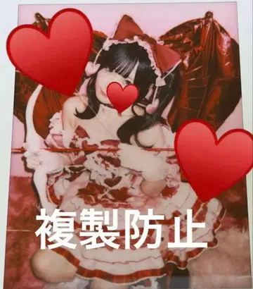 2025 생탄 의상 란 폴라로이드 신기루 아뮤