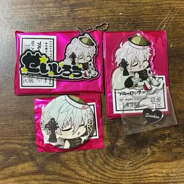 블루 록 나기 세이시로 최애와 아메 세트