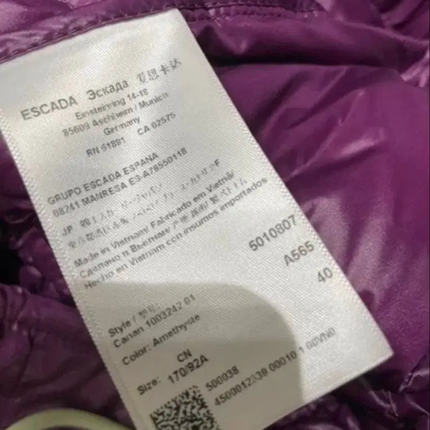 6번째 상품 이미지