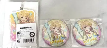 학원 아이돌 마스터 dmm 스크래치 후지타 코토네 3종 세트