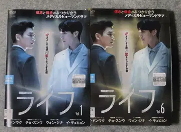 [ 한국 드라마 ] DVD [ 라이프 ] (전화) 이규현