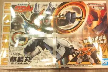 BANDAI SPIRITS 기린마루 마신창조전 와타루 [프라모델]