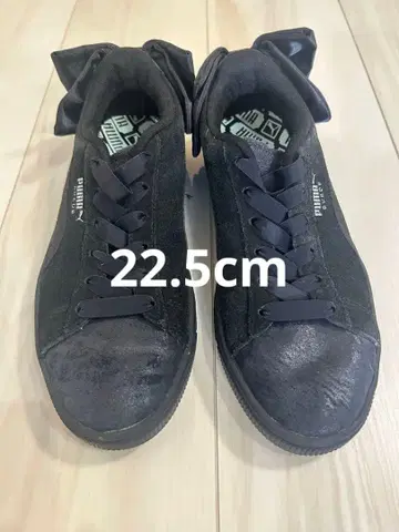 PUMA Suede 블랙 리본 포함 스니커즈 22.5