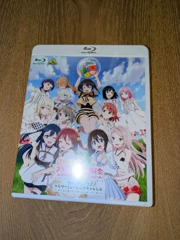 니지가사키 학원 스쿨 아이돌 동호회 팬 디스크 플라워 뮤직 챌린지