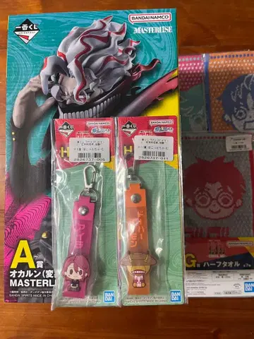 반다이 남코 오카룬 키링 세트